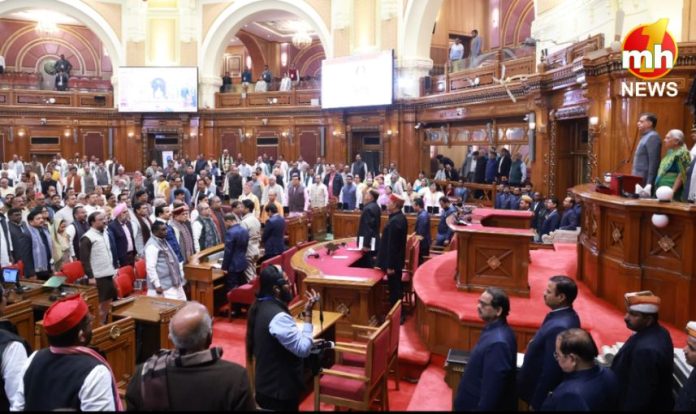 Uttar Pradesh economic survey