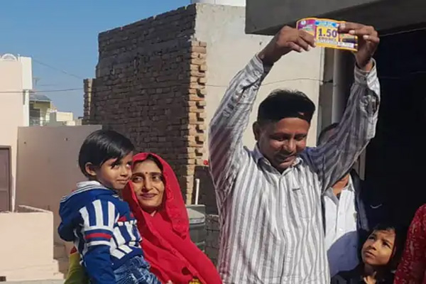 हरियाणा में अचानक प्लंबर 200 रुपए से रातों रात करोड़पति बना, खुशी से पूरा  रात नहीं सोया परिवार