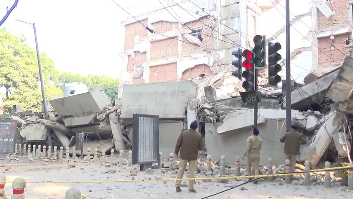 Multi-Storey Building Collapses In Chandigarh's Sector-17 - VIDEO