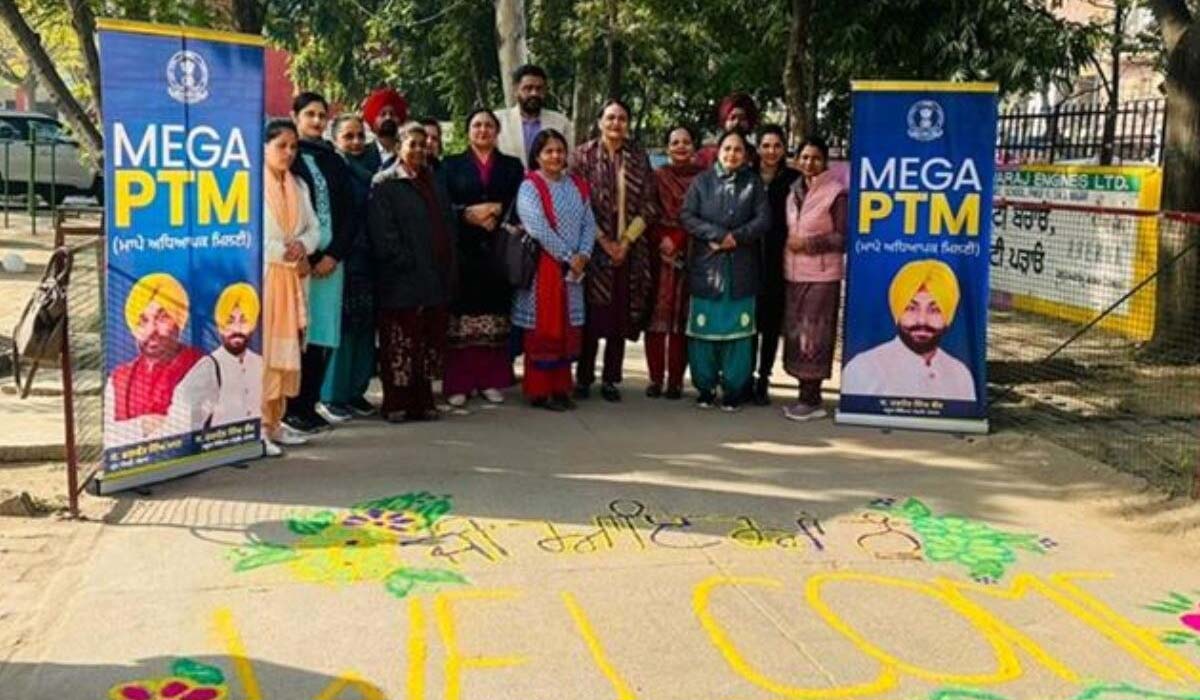 Punjab Mega PTM: पंजाब के सभी सरकारी स्कूलों में आज होगी Mega PTM, मंत्री  और विधायक लेंगे हिस्सा - Dainik Savera Times | Hindi News Portal