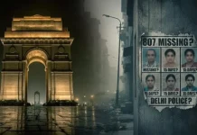 दिल्ली में लापता लोगों के आंकड़ों से डर का माहौल , रोज 54 गायब, 15 दिनों में 807 केस दर्ज