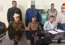 Bihar : गयाजी रेलवे स्टेशन पर पुलिस ने दो संदिग्ध यात्रियों को पकड़ा, बैग की ली तलाशी तो उड़ गए होश…