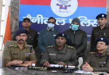 Uttarakhand : फर्जी सहकारी समिति के नाम पर 300 लोगों से ठगे 7 करोड़ रुपये, नैनीताल पुलिस ने किया गिरफ्तार