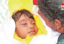 Punjab : जालंधर में बाप बना हैवान, शराब पीकर 5 साल की मासूम बेटी को जमीन पर पटककर की हत्या…