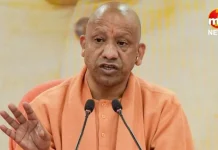 UP News : ODOP ने बदली MSME की तस्वीर, CM योगी ने गिनाईं उपलब्धियां…