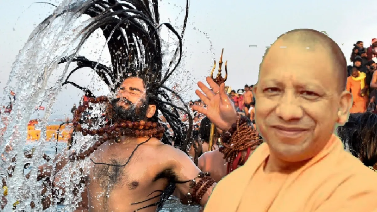 Mahakumbh 2025 Prayagraj: पौष पूर्णिमा से शुरू हुआ आस्था का पर्व, CM योगी  ने दी मंगलमय शुभकामनाएं | Mahakumbh 2025 Prayagraj festival started with  Paush Purnima CM Yogi Adityanath auspicious wishes ...